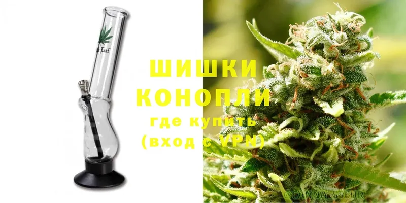 darknet какой сайт  что такое наркотик  Ветлуга  Канабис SATIVA & INDICA 